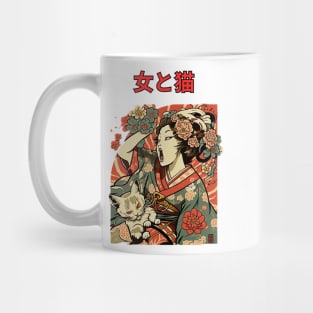 Ukiyo-Anime Fusion:Girl and Cat Mug